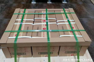 瑷珲机场空运酒水【机场货运当天